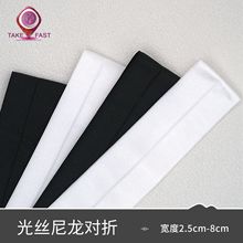 F؛ɫڰ2.5cm-8cm߅l zɾo