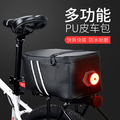 Passenger seat waterproof bicycle rear rack bag mountain bike tail pack cycling backpack specialized equipment