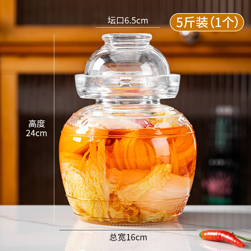 泡菜坛子加厚家用密封罐大号腌制酸菜咸菜腌菜罐储物玻璃罐|undefined