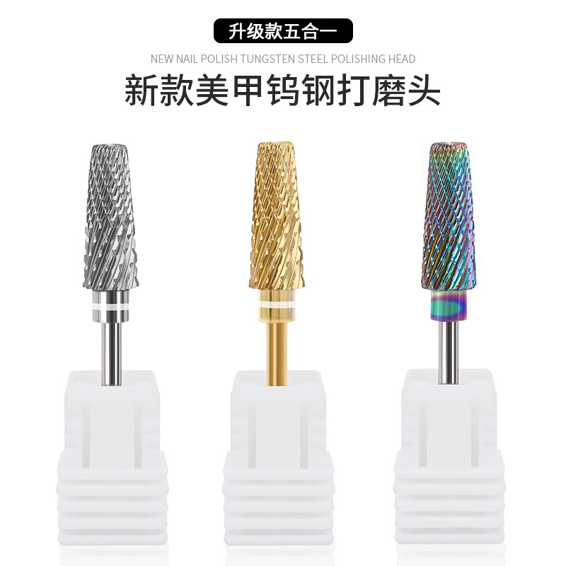Cabeza de molienda de aleación de uñas de gama alta multifuncional combinación de dientes gruesos y delgados eliminación rápida de uñas de acero de tungsteno cabeza de molienda cinco en uno