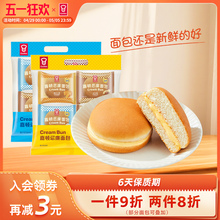 ���D����������ζ����ζ�A�����305g���b��ʽ���c���l