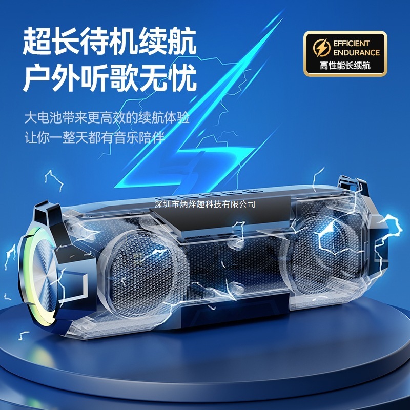蓝牙音箱无线音响高音质超重低音炮小钢炮家用户外车载便携大音量|undefined