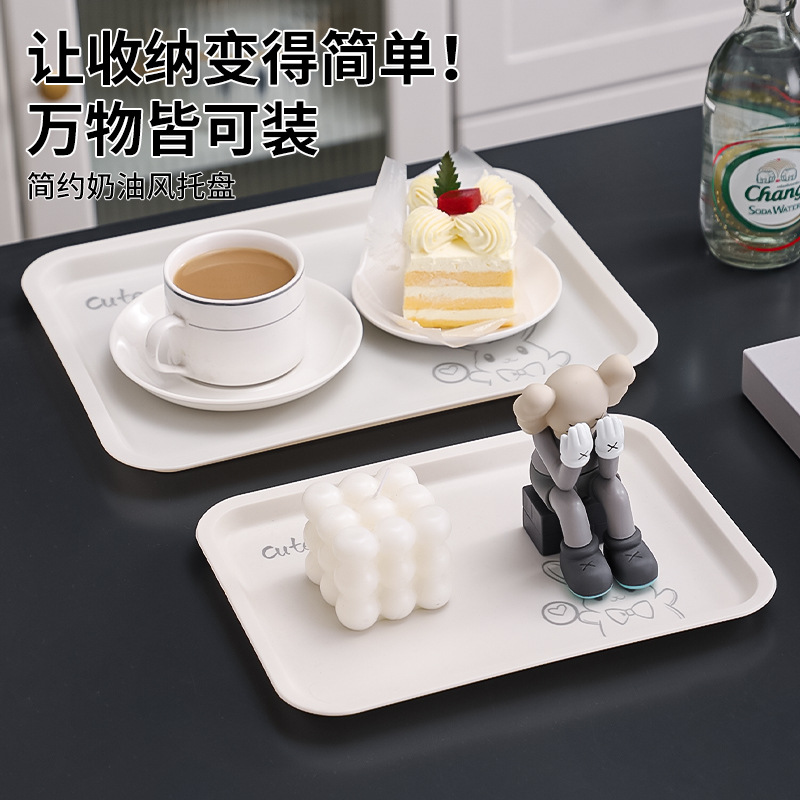bandeja de plástico rectangular doméstica de cocina bandeja de té de refresco de frutas bandeja de té de almacenamiento simple anti-caída bandeja de barbacoa anti-sucia