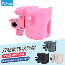 늄�Ħ��܇ˮ�����ƿ����܇ˮ��֧���֙C�܃�ͯ��܇���̲��ͨ��