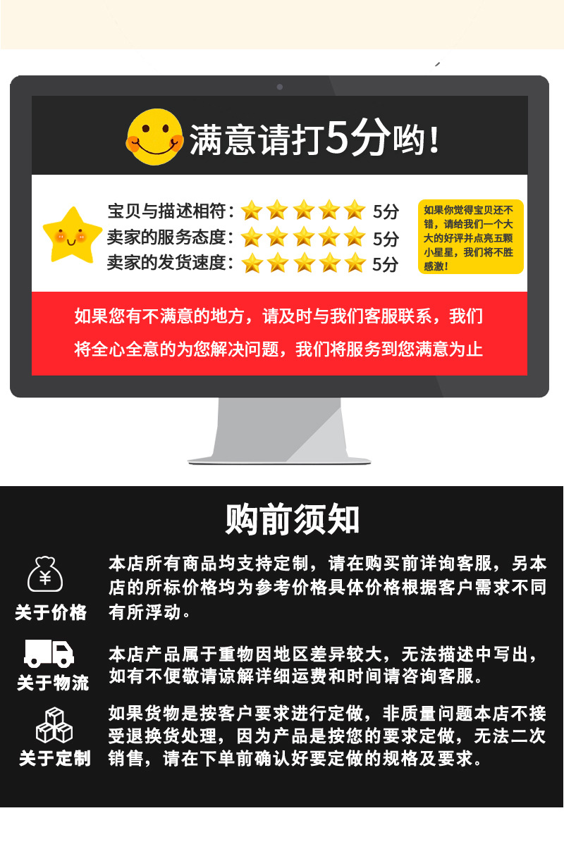 详情1_10.jpg