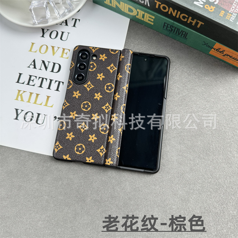 适用于fold5手机壳折叠屏三星fold3保护套fold4铰链全包磁吸皮套