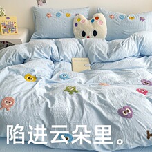 �ɐۼ�ˮϴ�޴����ļ���ȫ�W�������ᴲ��������2025�¿�ױ���