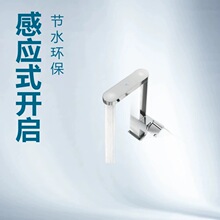 �V��Ԋ�F�����^ϵ�Еr�и߶�Ę��ϴ����h����ˮԡ���p���L�r��