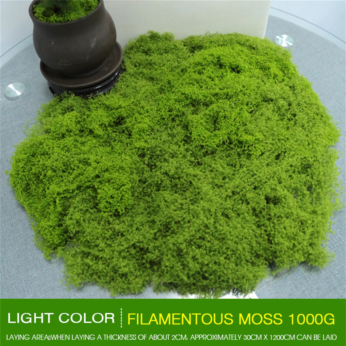 Wool style moss silk (light color)
