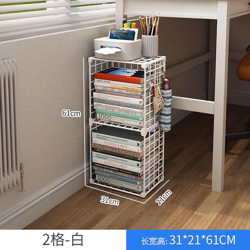 [굵은 솔리드 스틸 바] 2 그리드-화이트 (코너)