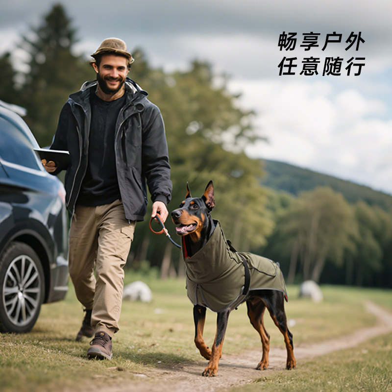 Pet Waterproof Windbreaker Warm Coat for Medium and Large Dogs, Windproof Jacket for Hunting Dogs, Outdoor Autumn and Winter All-Season Clothing