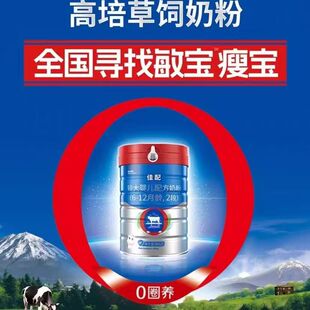 �����̷�800g1��2��3��