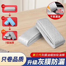 ���͟��C�����ޗlͨ�ÏN�������N�漈���Ͳی����^�V�W�����м���