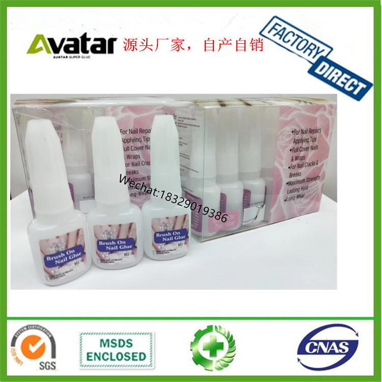 Eyelash Glue Classy Bagged Grafted Eyelash Glue Beauty Special Glue Bagged Nail Glue Two Pack Eyelash Glue Classy Bagged Grafted Eyelash Glue Beauty Special Glue Bagged Nail Glue Two Pack