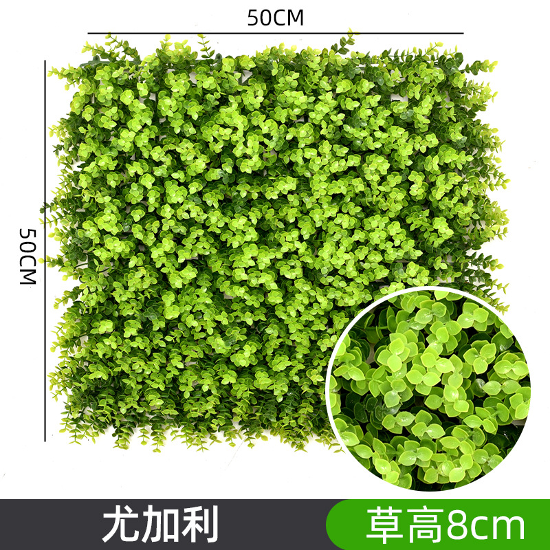 Planta artificial de pared eucalipto Milan plástico falso césped Fondo planta verde pared centro comercial puerta decoración tienda al por mayor