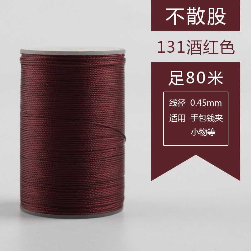 0.45mm丸蝋糸80メートル手縫い糸手作りdiy革糸編みブレスレット編み手綱焼結可能|undefined