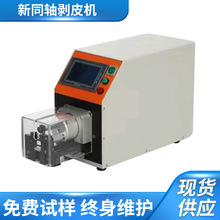 ��|���þ��C����Դ�����O��߾���ͬ�S��|����Ƥ�Cȫ�Ԅӄ����C