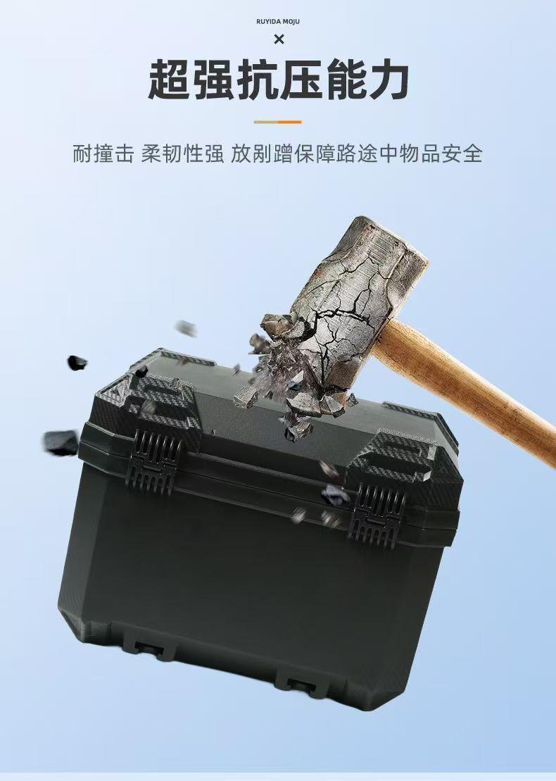 [SF Express Free Shipping] Motorcycle Tail Box Large Capacity Rear Trunk Waterproof Universal Detachable Rear Tail Box for Electric Vehicles