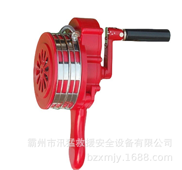 手摇报警器 (1).jpg