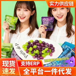 ��ĳ��ƽ�����w����߀ԭ��֭����50%�{ݮ����ܛ�����e��ʳ