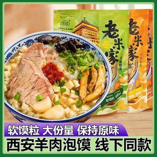 ���׼��������x345g/������خa����������ʳ�����С��С�����]