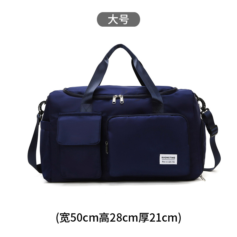 다크 블루