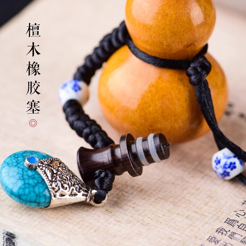 天然包浆小酒葫芦ペンダント、持ち運びに便利な包浆逸品、ライブで人気沸騰、工場直送、文玩、手遊びに最適|undefined