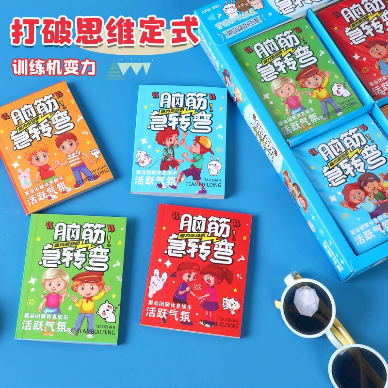 Toy, cartoon comics for students, new collection
