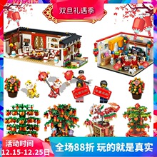 �Ї��eľ����80101��ҹ�80102������{�����۰lؔ�������жY��