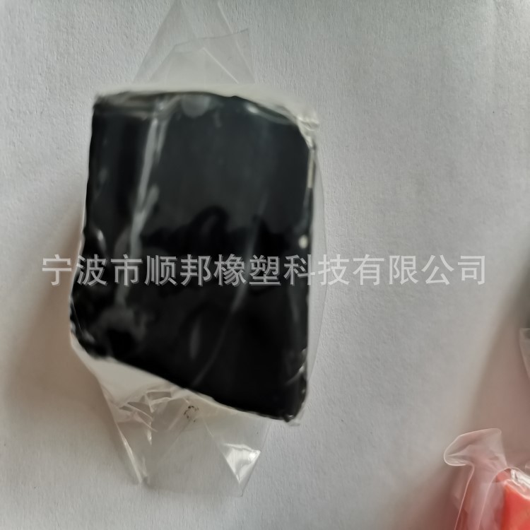 硅胶黑色母硅胶黑色母料黑色胶分散性好添加量小均匀无色点无色痕