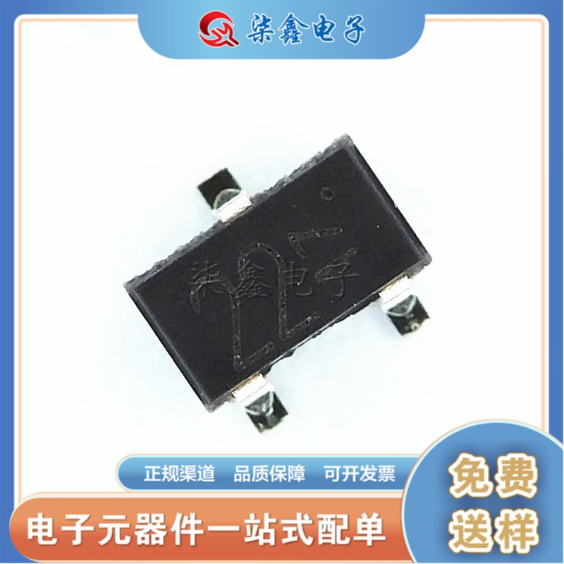 DTC123EKA sot-23数字晶体管 贴片三极管 全新现货