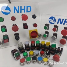 R늼ͣo_P NPB16O-M11 NPB16O-M22 NPB16O-M33