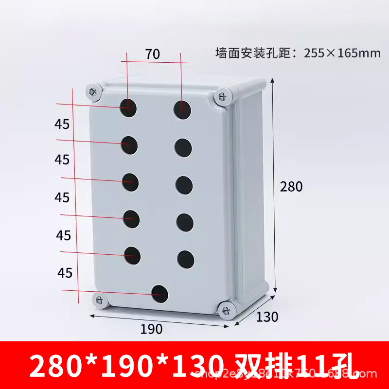 280-190-130 double row 11 holes