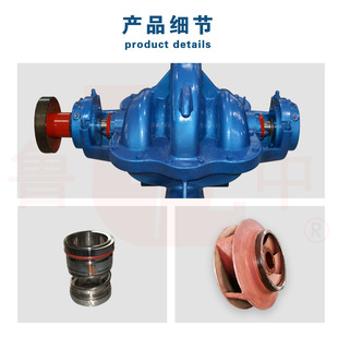 10Sh-6�Ͳ�ɽ�p���Æμ��p�����_�ù��Iˮ���p���x�ı��Ͳ�����