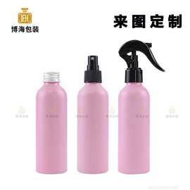 厂家现货 200ML玫红色铝瓶气雾罐  48*150 化妆品药物金属罐包材
