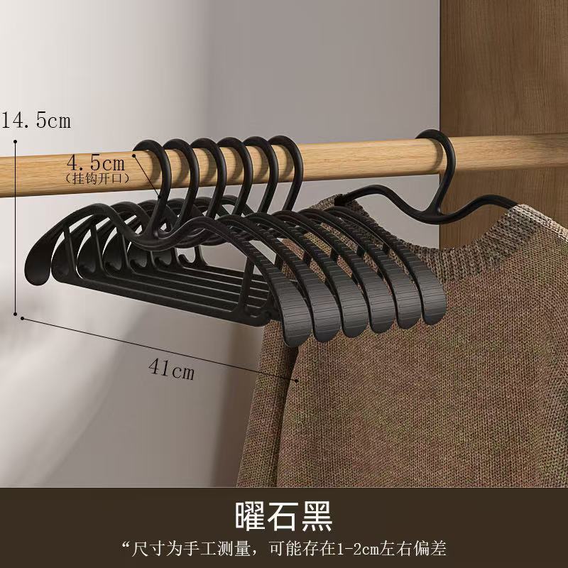 짧은 목, 넓은 어깨 - 오닉스 블랙