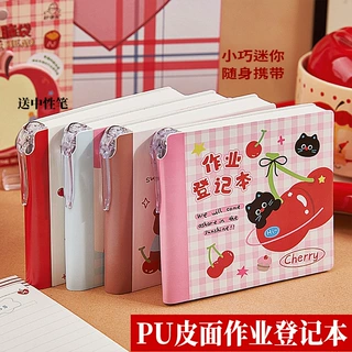 皮面迷你口袋本卡通高颜值ins风作业登记本记录本便携小本子带笔