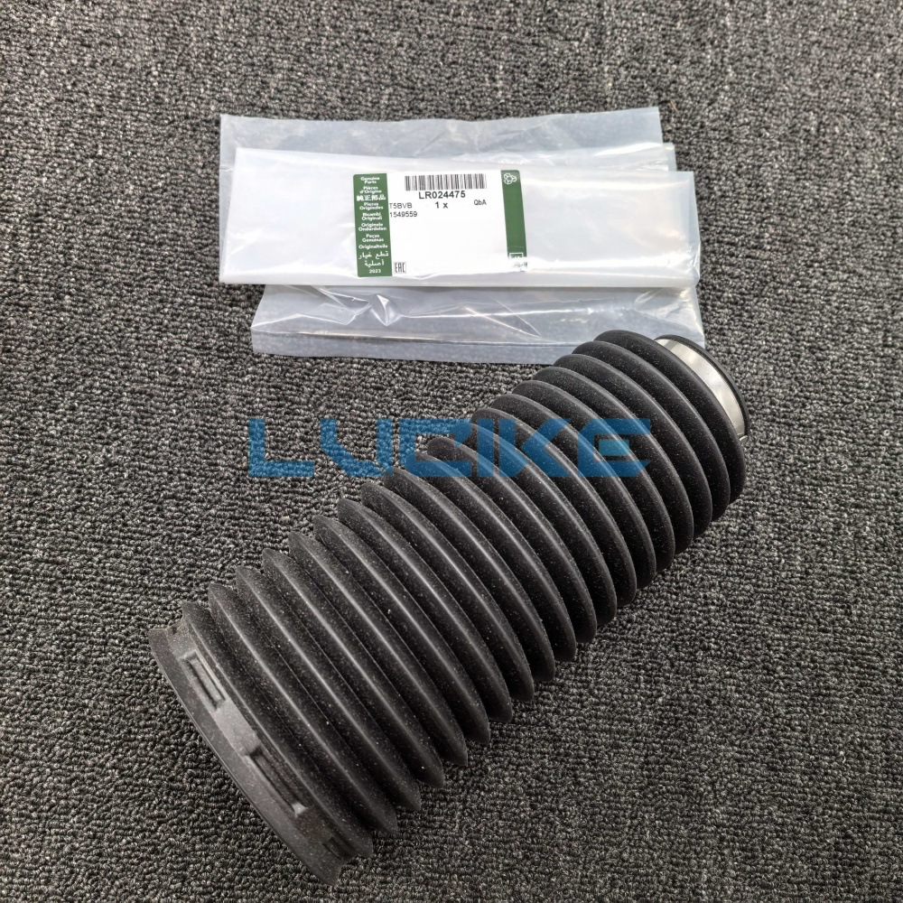 适用于路虎极光减震器防尘套LR024475