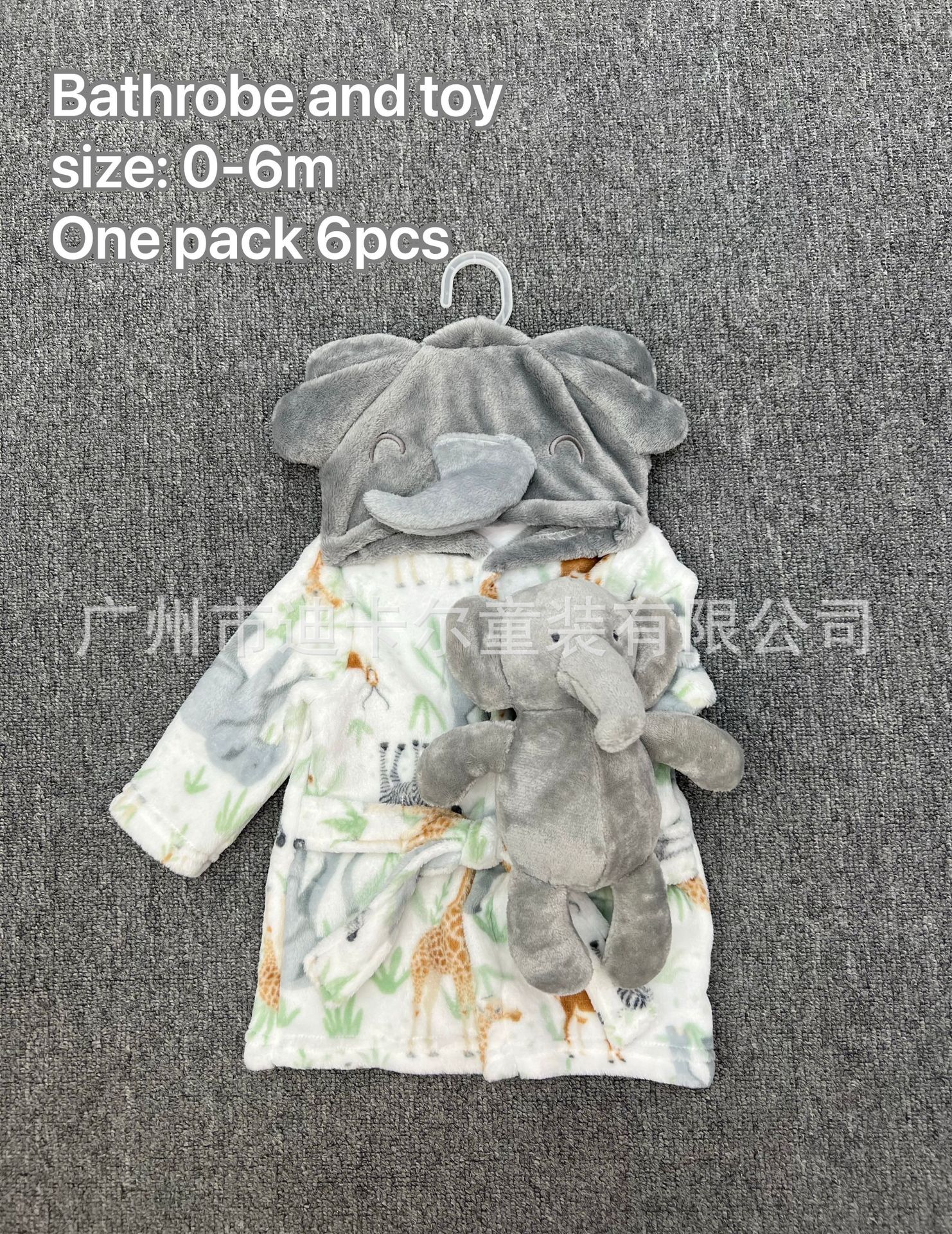 Set de Toalla de Baño y Albornoz con Juguete para Bebé 0 a 1 Año Set de 2 Piezas de Terciopelo de Coral image 13