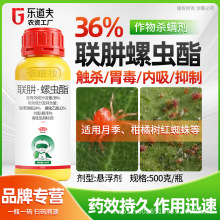 36%���������x��������ټt֩�댣�Ú��\�x���ф��������rș