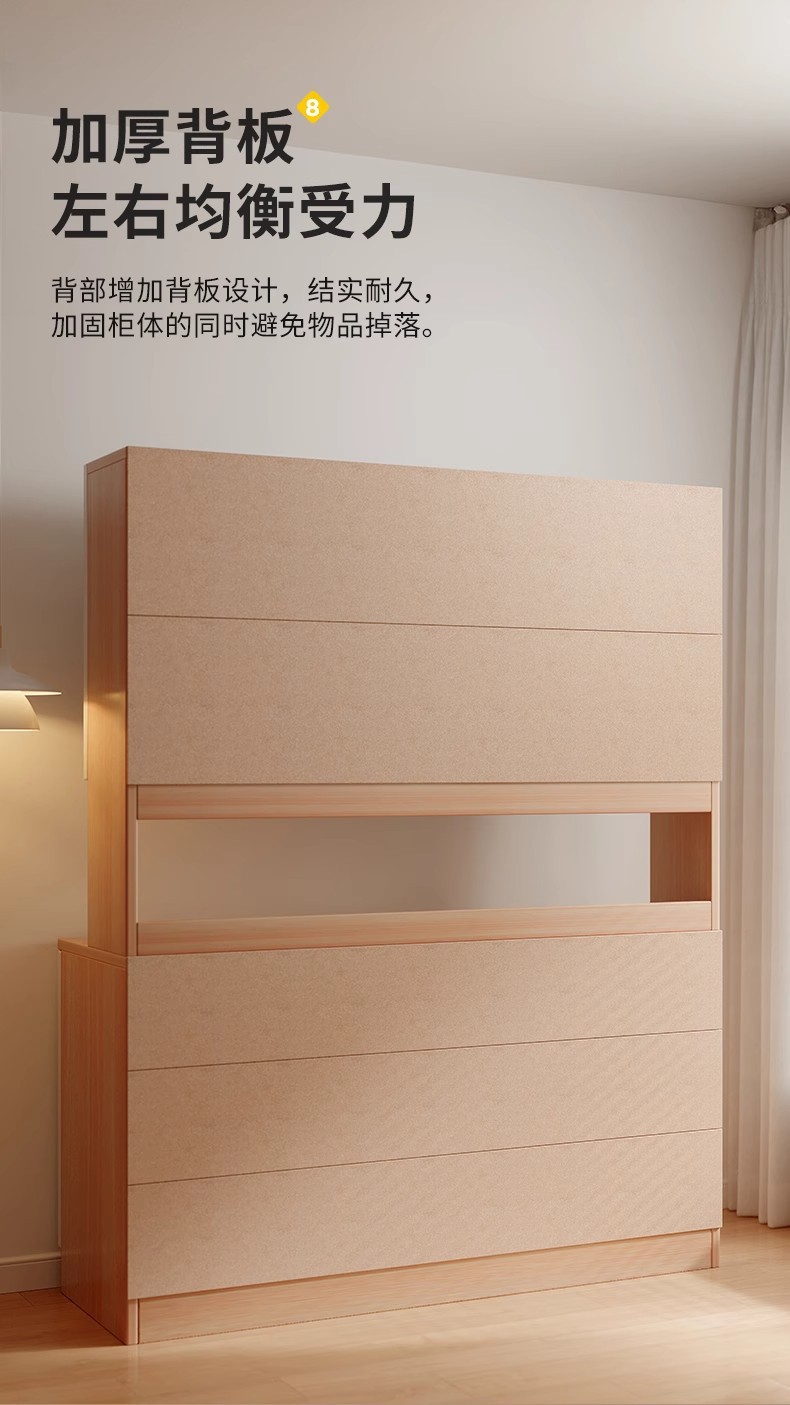 复制_酒柜轻奢餐边柜靠墙一体厨房橱柜收纳柜客厅.jpg
