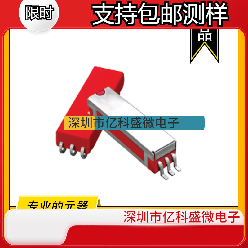 9201-12-20TR COTO原装干簧继电器 RELAY REED SPST 500MA 12V