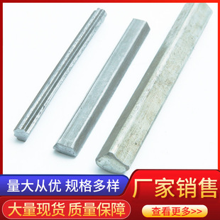 �S�ҹ��� 45#��̖����� 415*40�������������и���ή����