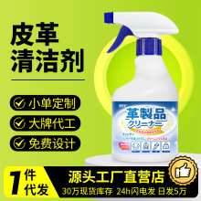 Ƥ�����Ƥɳ����ɫ����Ƥ��ƤЬƤ��Ƥ�������ϴ�����Ƥ�ﻤ��