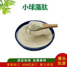 С������ С����;��� С���嵰���� ʳƷ��ԭ�� �F؛���l���]