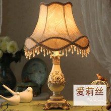 歐式台燈卧室裝飾復古創意浪漫溫馨簡約現代結婚房客廳床頭燈批發