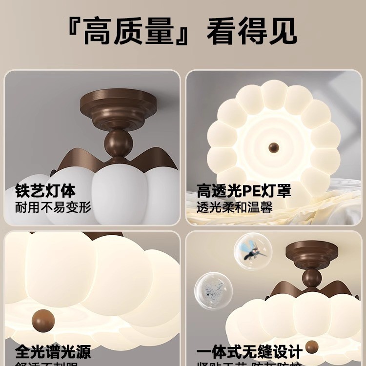 [Seleccionado cuidadosamente] Luz de habitación de luz de sensación premium retro 2025 nueva luz de techo semi-colgante de habitación de princesa de corona de estilo crema