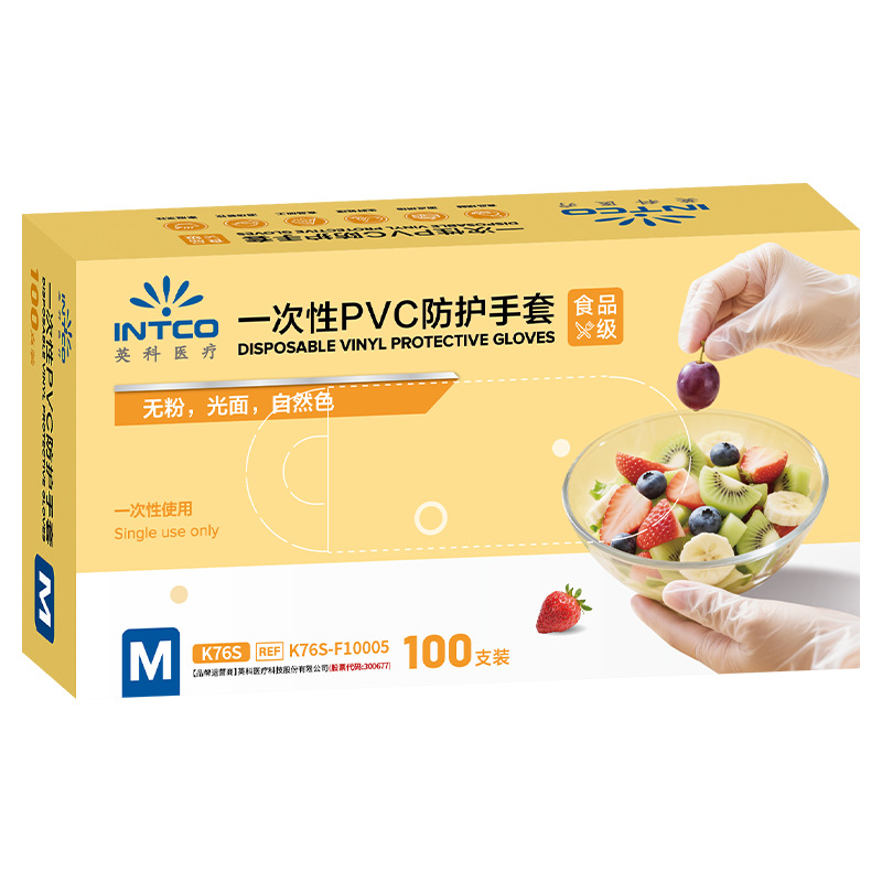 Ingke al por mayor guantes de PVC desechables de grado alimenticio cocina de catering panadería doméstica denta belleza protección doméstica