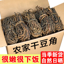 ���r�ɶ���2��������r�������خa��Ȼ�Օ��L����ɢ�b50gÓˮ�߲�