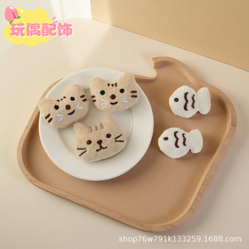 New Cute Little Fish and Kitten Doll Accessories, Bags, Clothing, DIY Jewelry Accessories, Plush Toys Wholesale